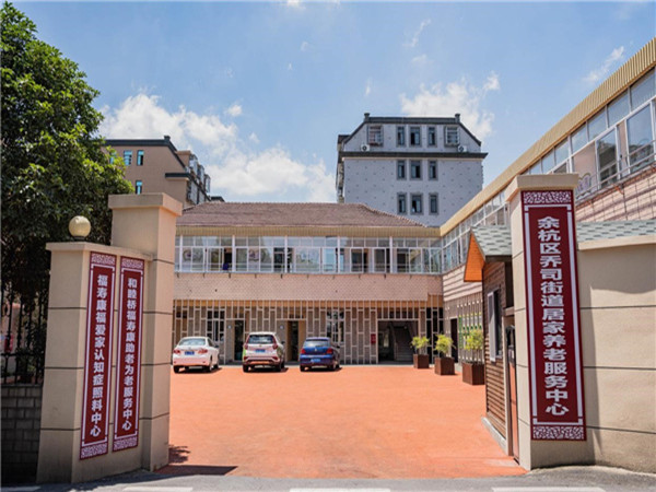股市配资杠杆平台(杠杆配资app)