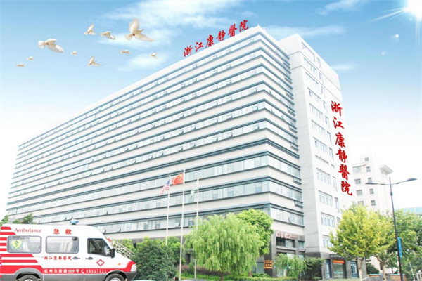 线上配资股票(线上股指配资)