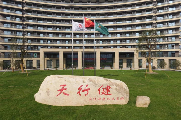 我国最正规的股票配资平台(股票配资哪家权威)