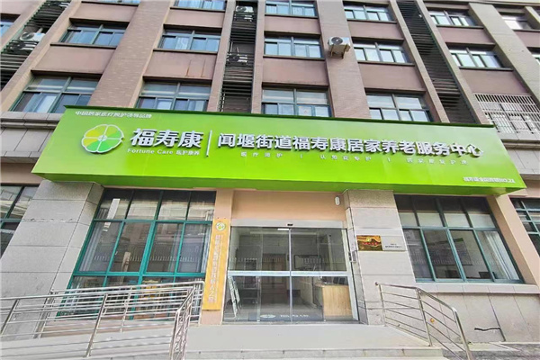 百胜证券(百胜证券 官网)